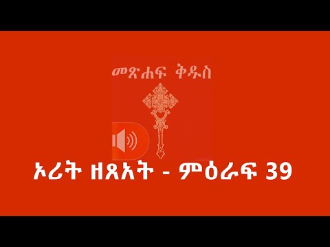 ቪዲዮ: የተፈተሉ ሰሌጣሮች ለእርስዎ መጥፎ ናቸው?