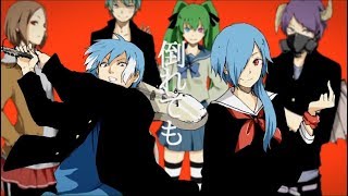 vocaloid   Yankee Boy U0026 Yankee Girl sub Indo romaji