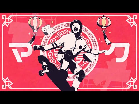 マク／どうけしドナ・まくまく feat.ドナルド【マオ×ドナルド】