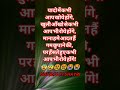 यादो में कभी आप खोये होंगे #video #shortvideos #status #viralvideos #viral @Gouravkishayari