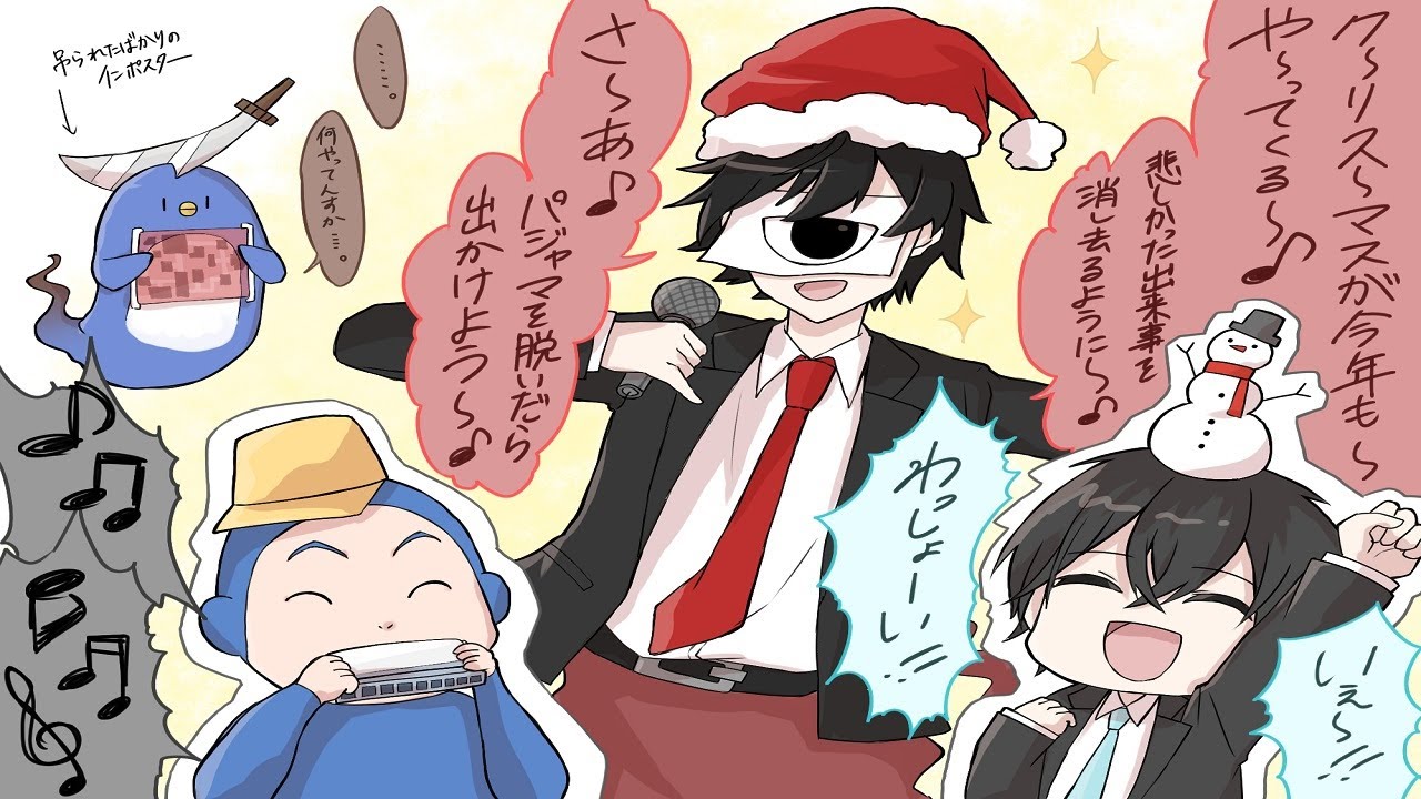 【Among Us】霊界で始まる音楽隊のセッションが本間に面白いｗ【先端＋おらふ＋ましゃバンド】【アマングアス】【アモングアス】