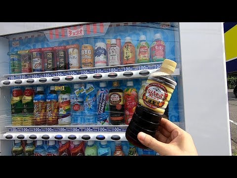 Video Fake Soy Sauce Vending Machine Nanchatte Orange - youtube