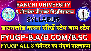 RANCHI UNIVERSITY KA SYLLABUS KAISE DOWNLOAD KAREN||NPU PALAMU UNIVERSITY SYALLABUS DOWNLOAD||