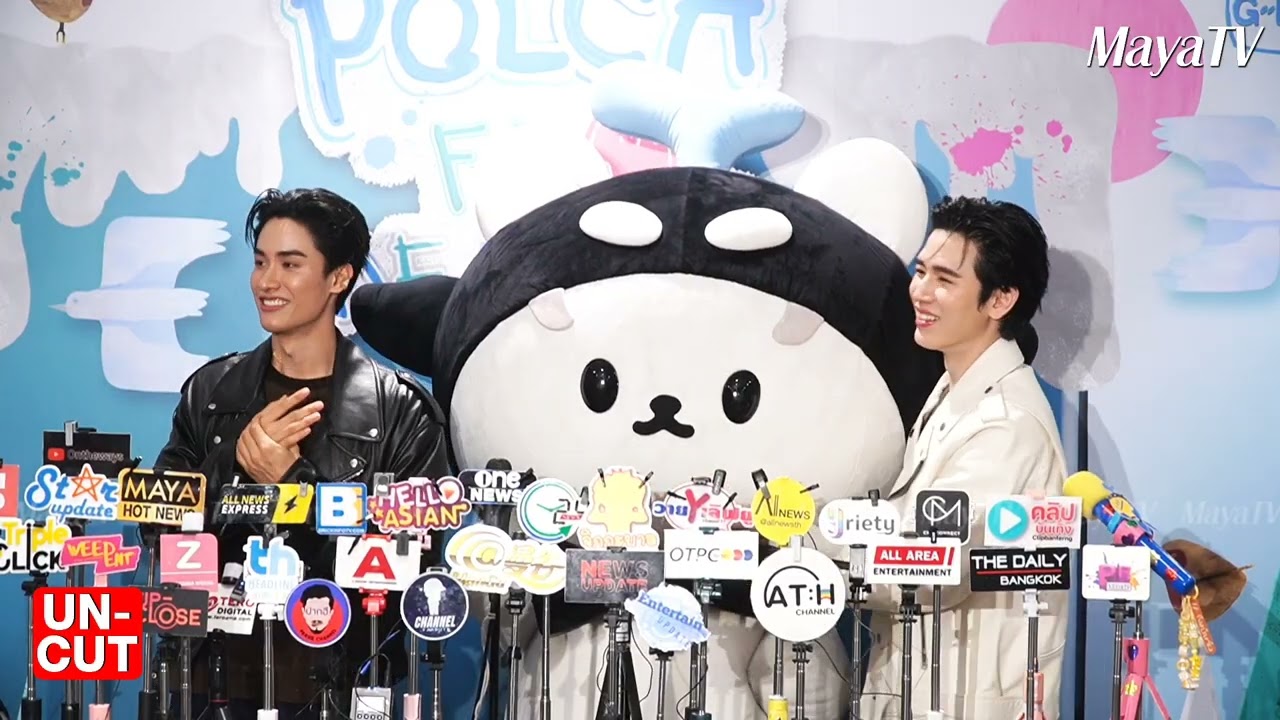 มรดกอุนตาถาอยู่ตรงนี้ โพก้าซัง ควงปะป๊าเต-พ่อพ่อนิว เตรียมความสนุกให้เจเจ่อุนยาย ใน #PolcaFamMeeting