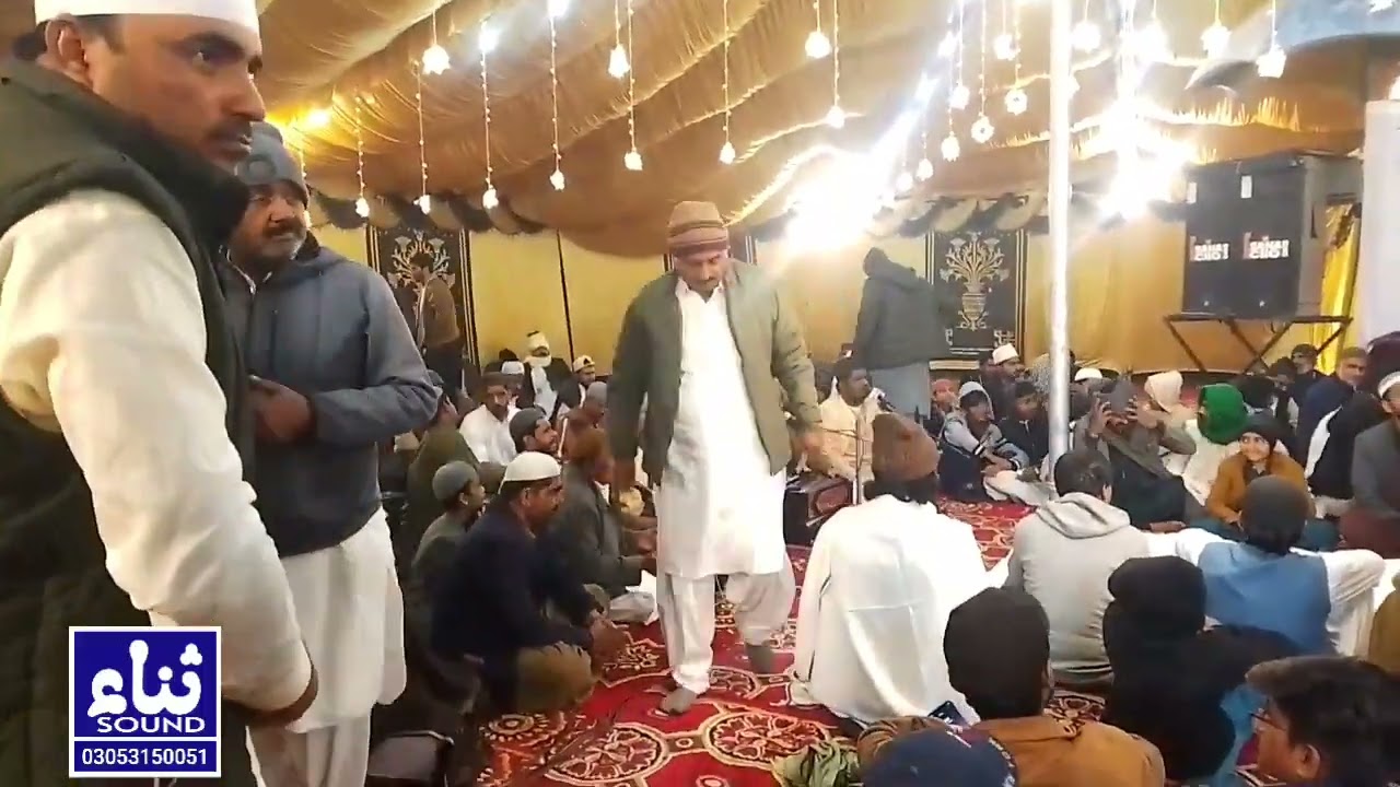 Moro Qwali Program