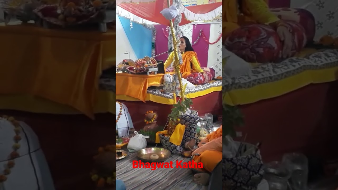 bhagwat-katha-youtube