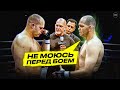 ОНИ СУМАСШЕДШИЕ! ТОП 10 Ритуалов Бойцов Перед Боем в ММА! @Main Card