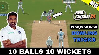 How to take wickets in real cricket 24 test match🔥 |100% working trick |very easily screenshot 5