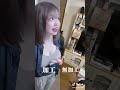 巨乳ちゃん