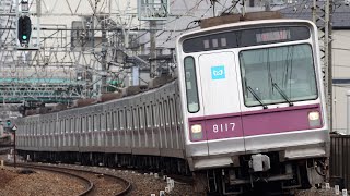 東京メトロ8000系8117F廃車回送