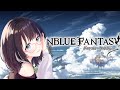 【グラブル】火古戦場に向けて準備! #グラブル #vtuber