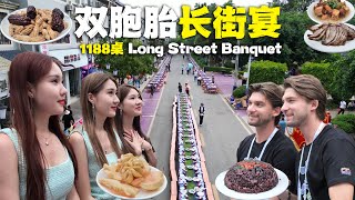 1188桌哈尼族長街宴遇見1000對多國雙胞胎大開眼界1,000 Pairs of Twins Met at the Long Street Banquet in Yunnan 4K