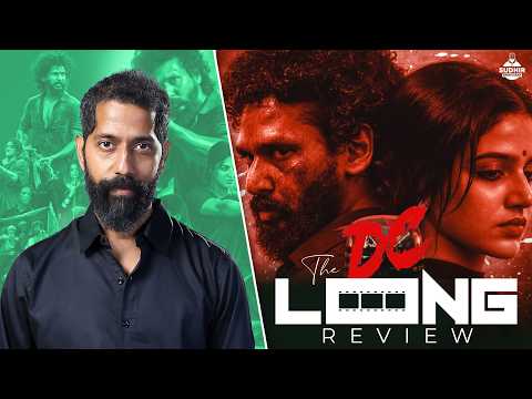 Why I Love the DC Album | Anirudh | Arun Matheswaran | Lokesh Kanagaraj | Wamiqa Gabbi | Sudhir