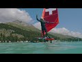 IT'S ON: EFPT Freestylers @ Engadinwind 2019