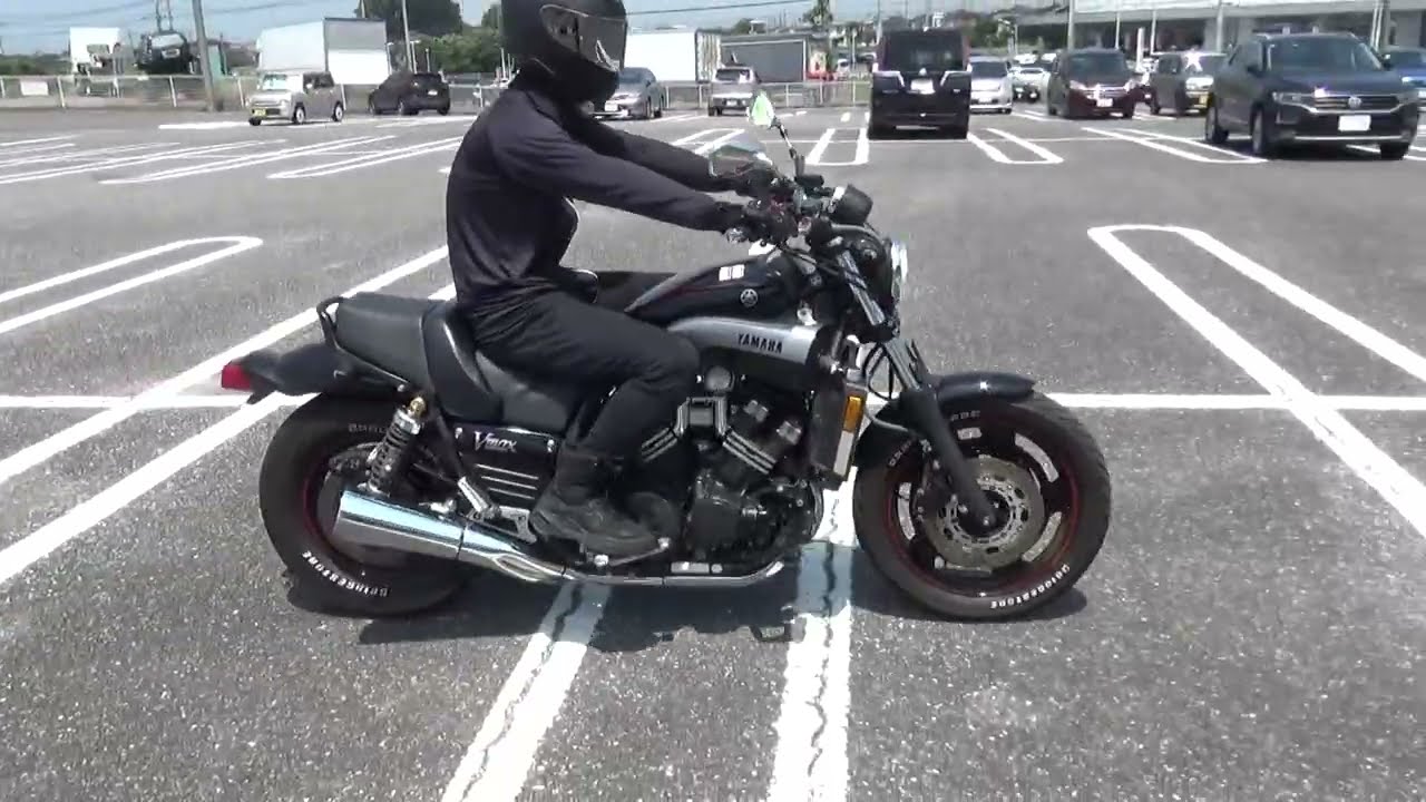 2100012246903 Vmax - YouTube