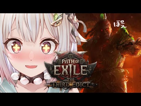video thumb
