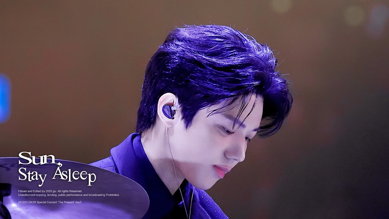 [4K] 데이식스(DAY6) 도운 - ‘해야 뜨지 말아 줘(Sun, Stay Asleep)’ @251221 DAY6 Special Concert ‘The Present’ 직캠