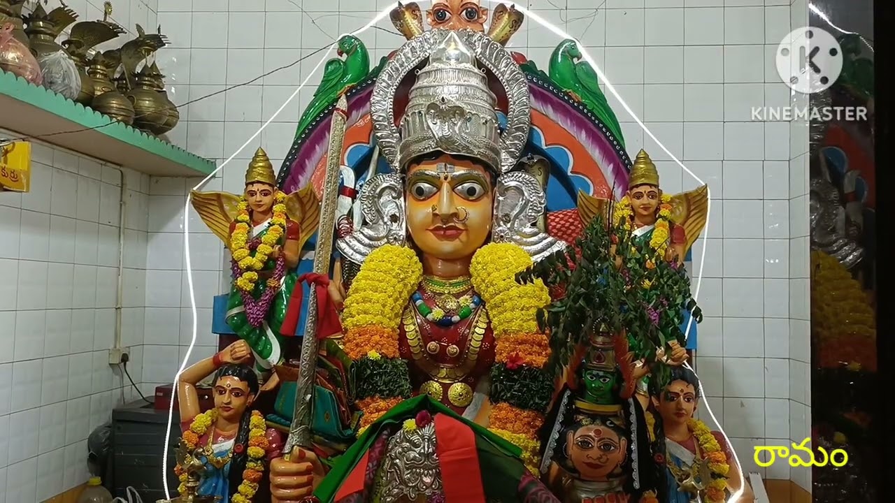 కేశనకుఱ్రు లో 13/2/26 శ్రీ మల్లమాంబదేవి ఆలయంలో చండీ హోమం