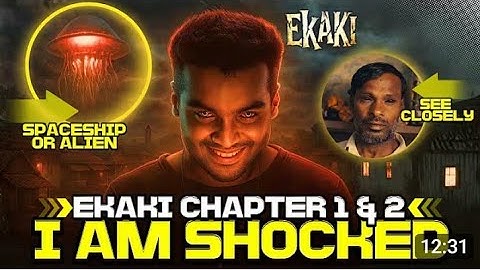 EKAKI Chapter 2 - The Most Mind-Blowing Theory Yet -SIMULATION or REALITY?