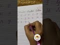 Cursive Capital Letters # #learning #handwriting