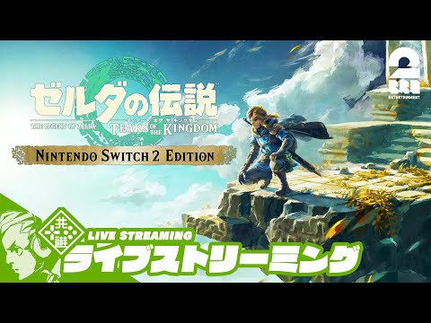 ゼルダ　テイルズ　スイッチ Nintendo Switch（有機ELモデル）ゼルダの伝説 ティアーズ オブ