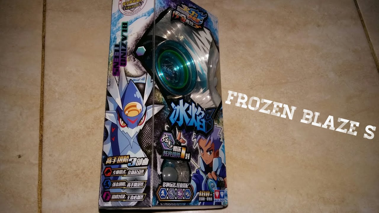 yoyo frozen blaze s