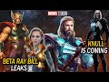 Thor 4 CRAZY PLOT LEAKS! Thor VALHALLA!? BETA RAY BILL APPEARS | KNULL Post Credit + Trailer