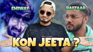 EMIWAY vs RAFTAAR REVISIT AFTER 5 YEARS .... WHO WON ? 🏆