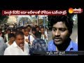 Minister Devineni Uma trying to foist false case against Jogi Ramesh, alleges YSRCP