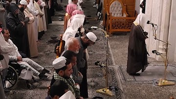 ليلة 3# من تراويح رمضان 1446هـ# من سورة البقرة# الشيخ  . د احمد الغامدي