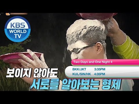 June 7 SUN - 2 Days &amp;<strong>amp</strong>; 1 Night / The Return of Superman / Once Again [<strong>Today</strong> Highlights]