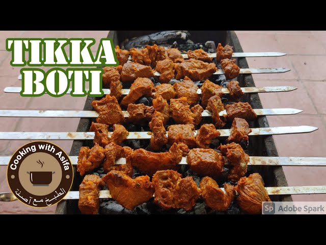 Spicy beef tikka boti - Tikka recipe - Tikka boti banane ka tarika by Chef Asifa Khan | Cooking with Asifa