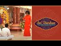 Darshan of Bhagawan Sri Sathya Sai Baba | Sai Darshan 346