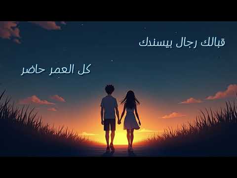 32 3 عجقة مشاعر    داليا