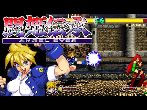 闘姫伝承 エンジェルアイズ　アーケードゲーム基板　TECMO 闘姫伝承 エンジェルアイズアーケードゲーム基板TECMO