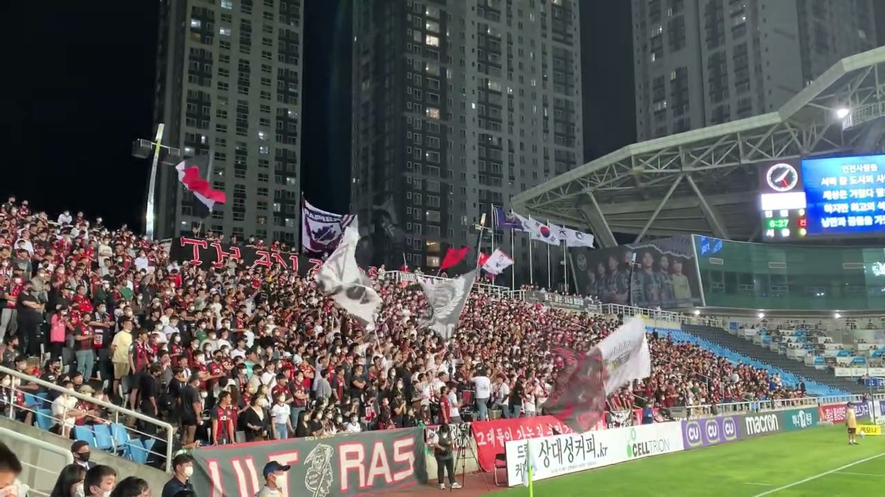 (그대가 가는 곳) 2022/08/27 FC서울 vs  개천 FC서울 응원가 “그대가 가는 곳” (FCSEOUL SUPPORTERS AWAYDAYS
