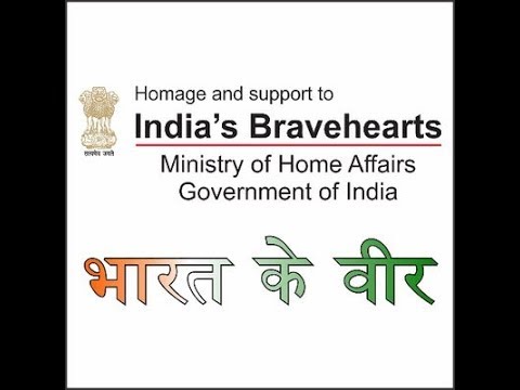 Bharat Ke Veer -  Homage and Support to India's Bravehearts.