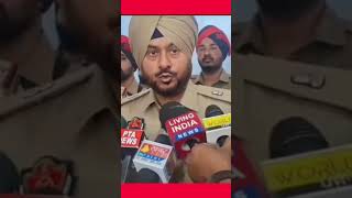 SP Investigation briefed the press regarding the attack on a former Sarpanch .