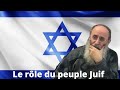 Le rav cherki nous parle de la chrtient et du rle du peuple juif