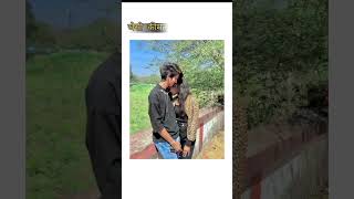 Tum Todo Na Dil Mera Lovely Song Status  For Couples loveshort x lovecoupl vairal