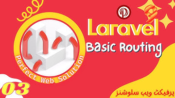Part 03 | Laravel 9 Tutorial Series in Urdu/Hindi | Routing in Laravel 9 | Basic Routing in Laravel