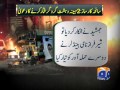 Suspects involved 2007 Karsaz attack