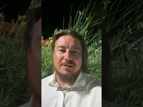 Отзыв о бизнес-конференции