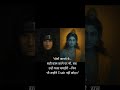 Itachi Uchiha and krishna motivational quotes in hindi #krishnaxanime #krishnaquoteshindi