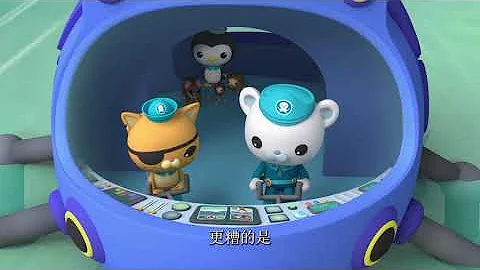 octonauts above and beyond season 5 snake infasted sea foam English full episode