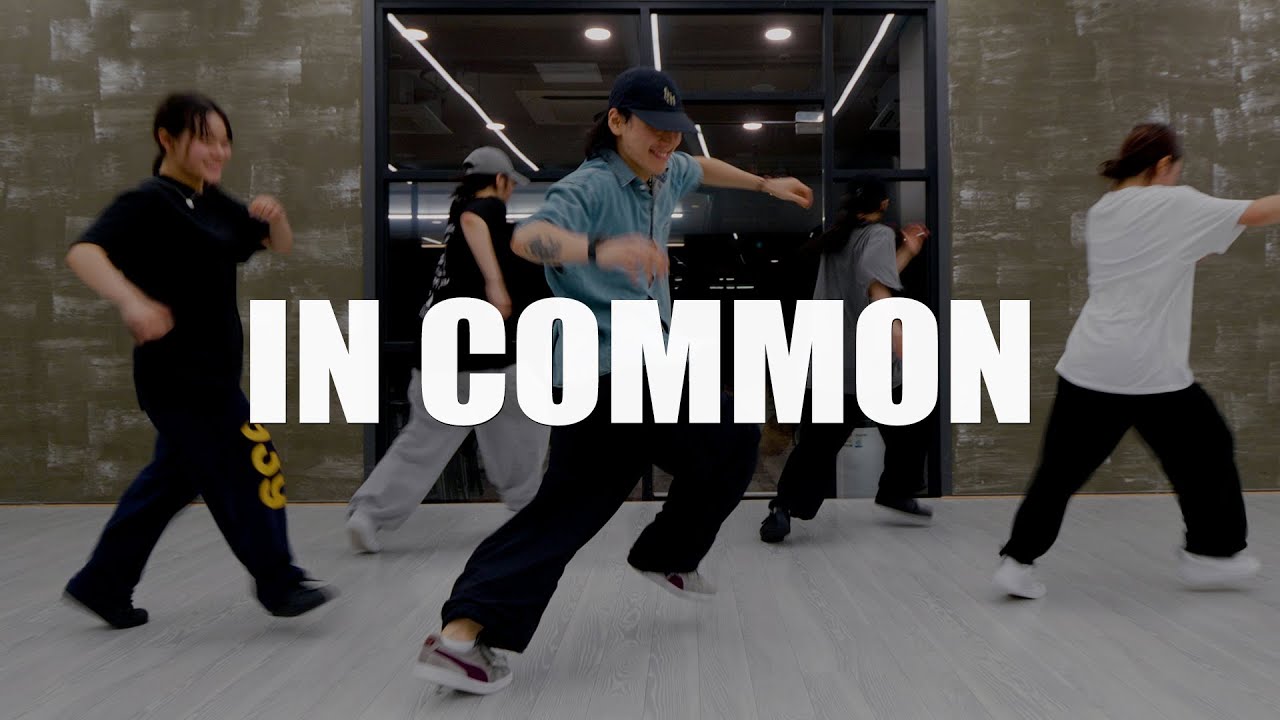 Alicia Keys - In Common / Han Choreography 분당무브댄스학원 - YouTube
