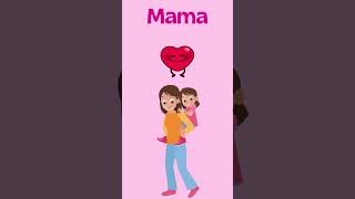 Mama, du bist die Beste! | Kinderlied