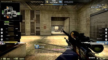 cs:go imba cfg |Ace Cache map|