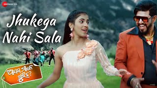 Jhukega Nahi Sala | Apana Mane Khusi Ta | Ng Reddy | Dipa Mishra | Tarique , Smrutimayee