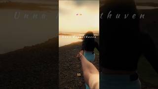 Love Songs Tamil, Love Songs, Tamil Love Songs